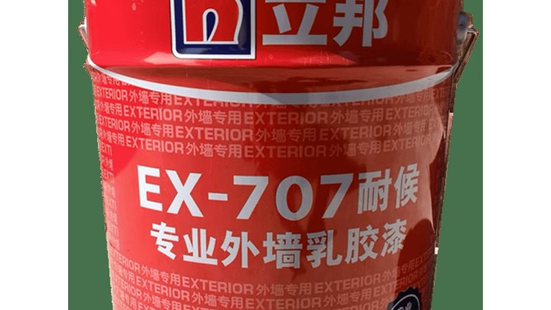 成都氯磺化聚乙烯防腐漆：揭秘其卓越性能与适用场景**