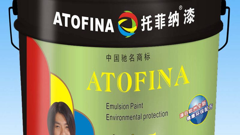 冷镀锌防腐漆十大品牌推荐