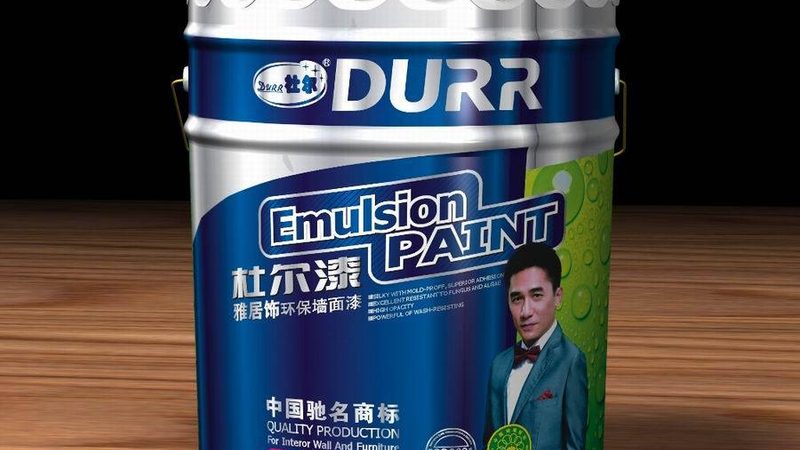 质感漆验收规范JGJ标准解析：验收要点与流程详解