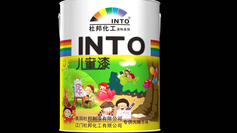 家装用漆，水性漆和乳胶漆到底是不是一回事