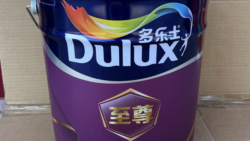揭秘涂料代理加盟骗局：法律维权攻略