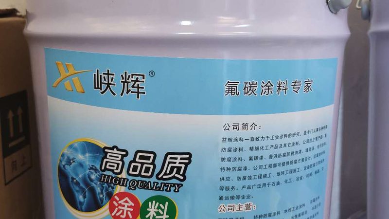 真石漆厂家直供，如何选择性价比高的报价表？**
