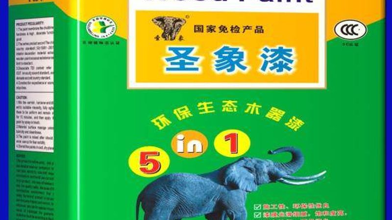 地坪漆施工，如何精准控制成本与质量？**