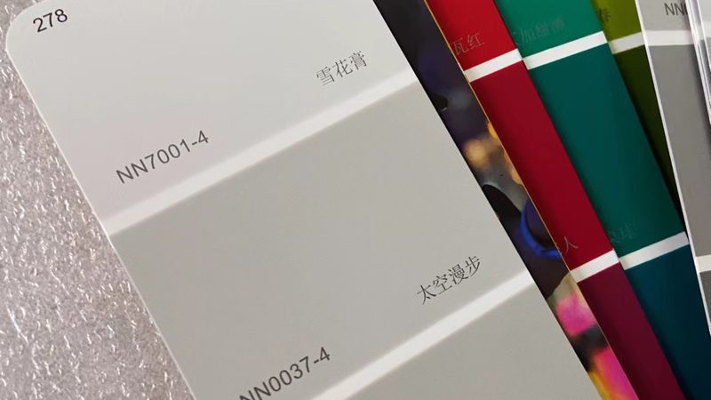 单组份聚氨酯防水涂料：优与劣的深层解析**